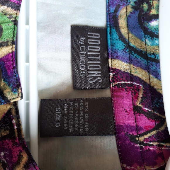 Colourful Patterned Jacket size 4 - Picture 6 of 8